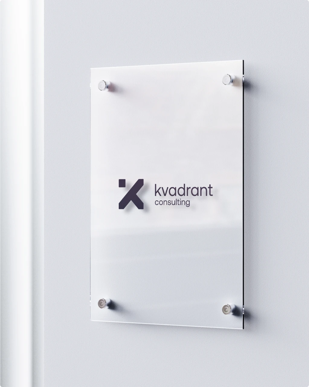 Kvadrant